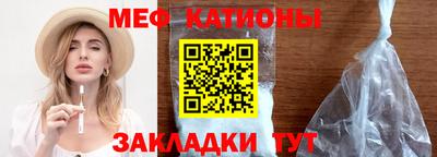 МДПВ Лесосибирск