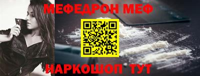 apvp Ликино-Дулёво