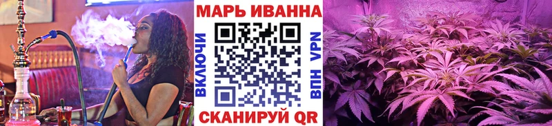 как найти закладки  Сибай  Канабис OG Kush 